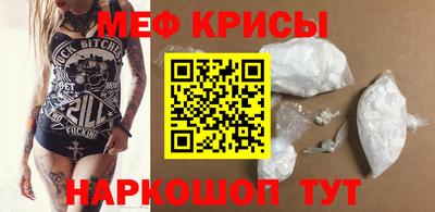 дживик Кумертау