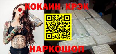 дживик Кумертау