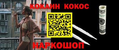 дживик Кумертау