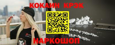 дживик Кумертау