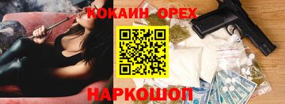мет Кулебаки