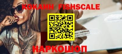 дживик Кумертау