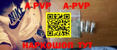 дживик Кумертау