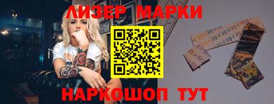 мет Кулебаки