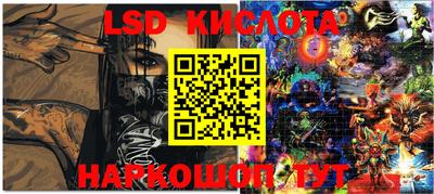 дживик Кумертау