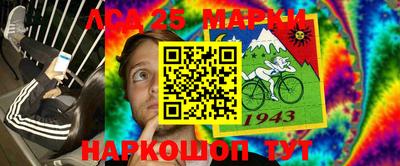 стаф Кунгур