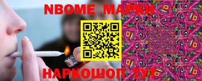дживик Кумертау