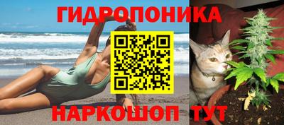 дживик Кумертау