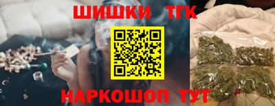 мет Кулебаки