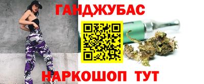 дживик Кумертау