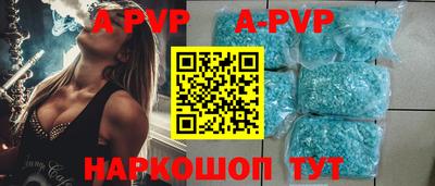 дживик Кумертау