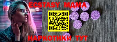 дживик Кумертау
