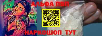 дживик Кумертау