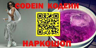 дживик Кумертау