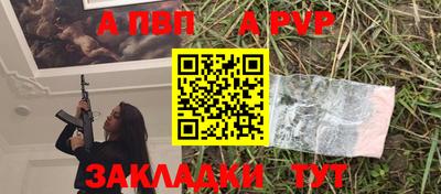 мет Кулебаки