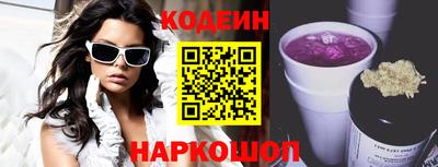 стаф Кунгур
