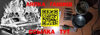 стаф Кунгур
