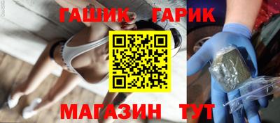 мет Кулебаки