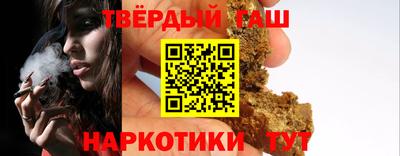 стаф Кунгур