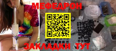 дживик Кумертау