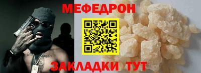 дживик Кумертау