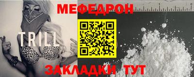 дживик Кумертау