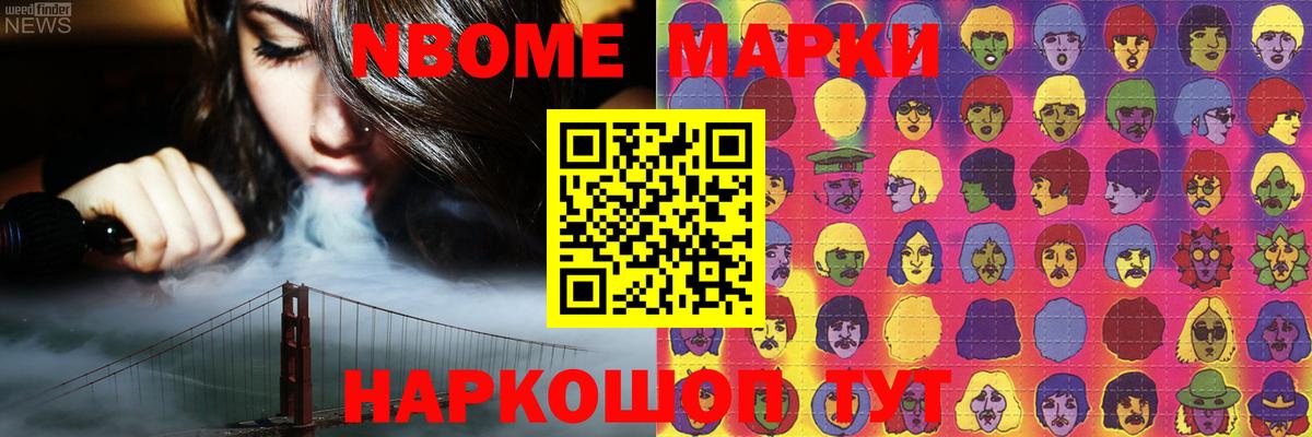 Вязники  LSD-25 экстази ecstasy  ЛСД экстази ecstasy  Вход с VPN 