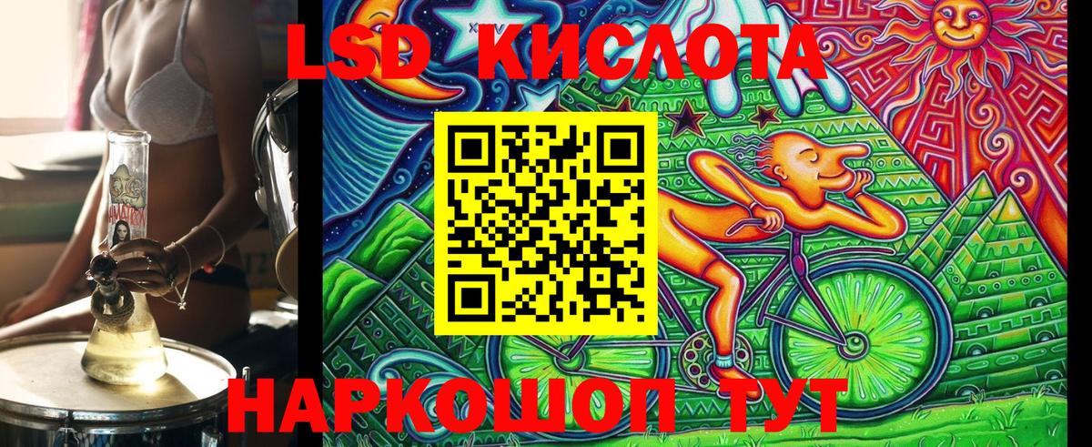 Наркотические марки 1,5мг  Вход с VPN  закладка  Вязники  Марки 25I-NBOMe 
